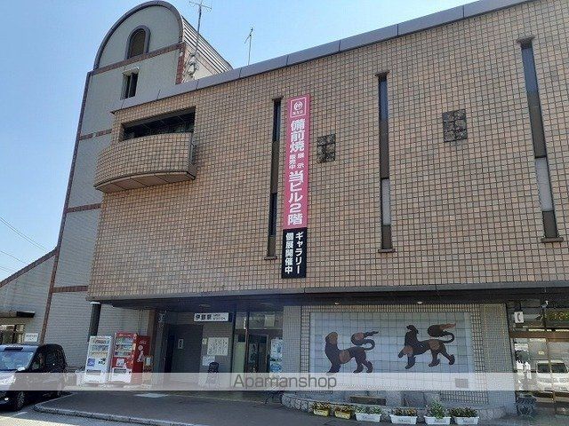 その他　伊部駅さん（その他）まで750m