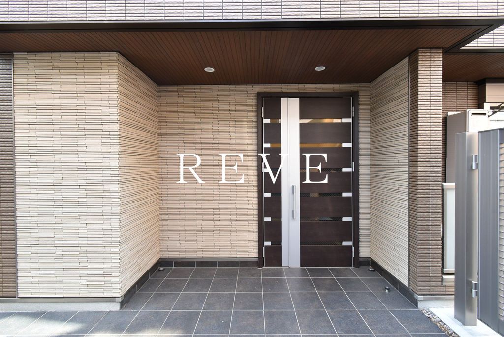 ソレアード四ツ谷の外観写真