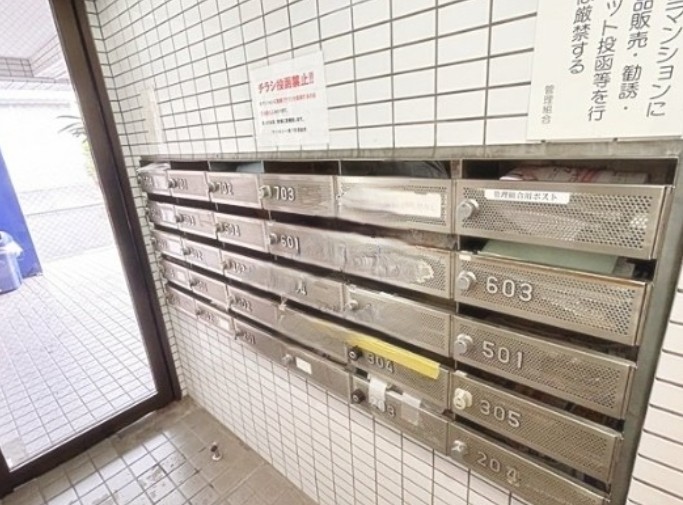 その他共有部分　☆その他共用部分☆