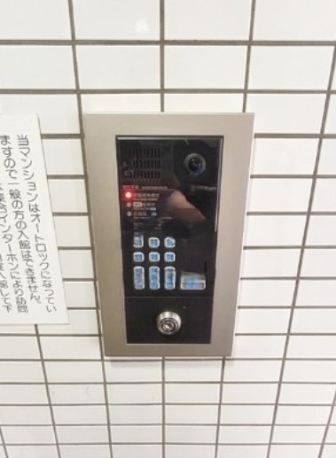 セキュリティ　☆セキュリティ☆