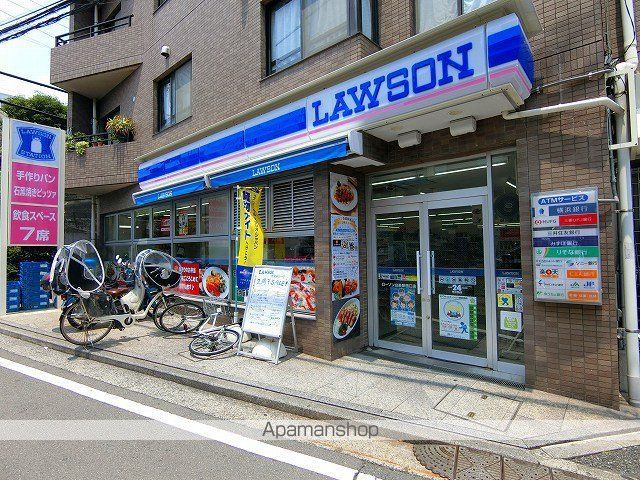 コンビニ　ローソン白楽駅西口店（コンビニ）まで308m