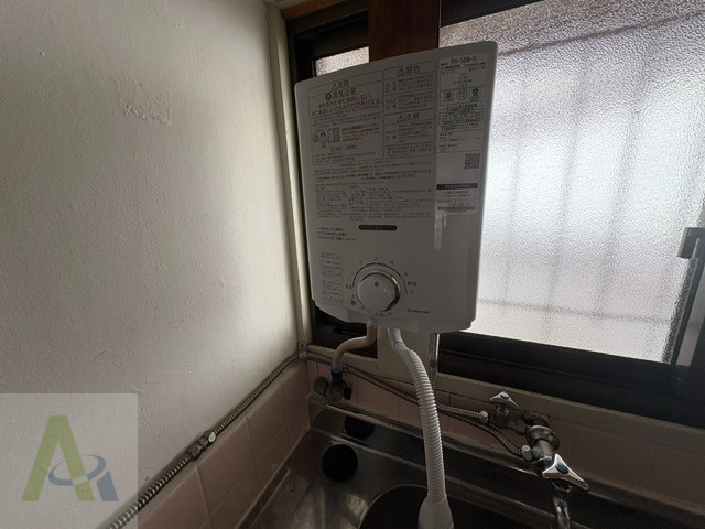 第二梅花荘のその他写真