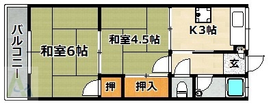 第二梅花荘の間取り写真