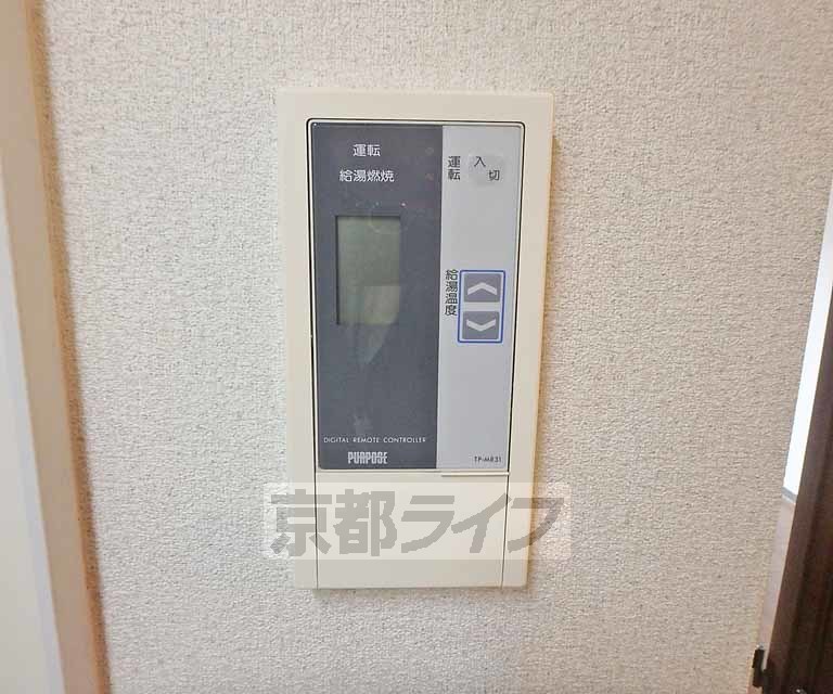 その他設備　給湯器の操作パネルです