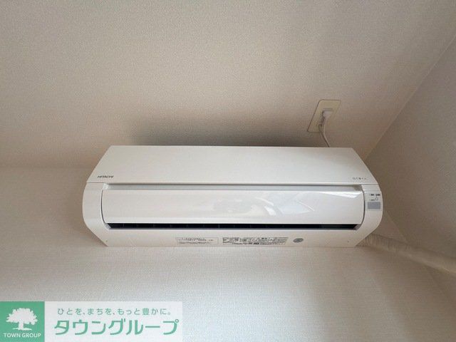 その他設備　設備