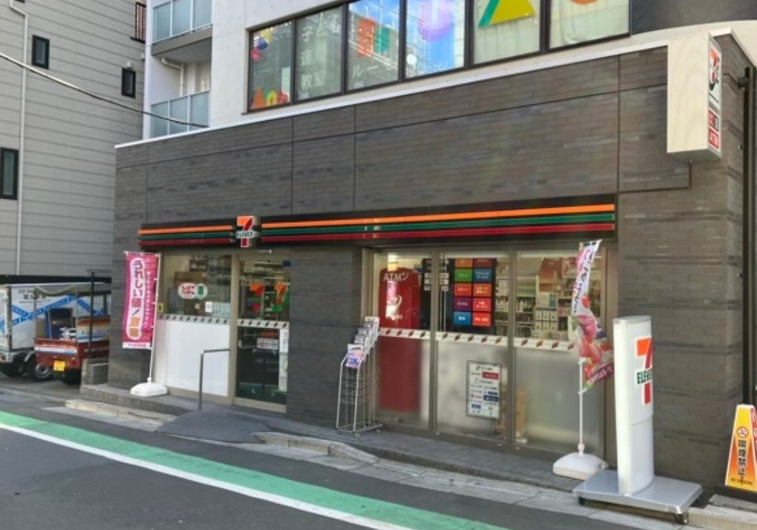 コンビニ　セブンイレブン渋谷神泉町店（コンビニ）まで400m