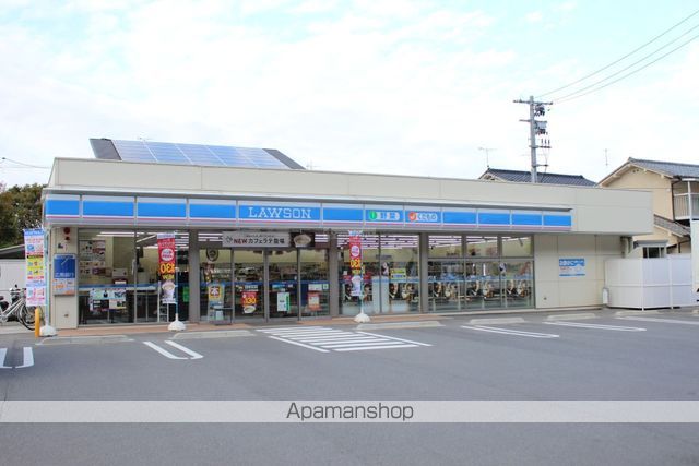 コンビニ　ローソン　三原明神南店（コンビニ）まで1400m
