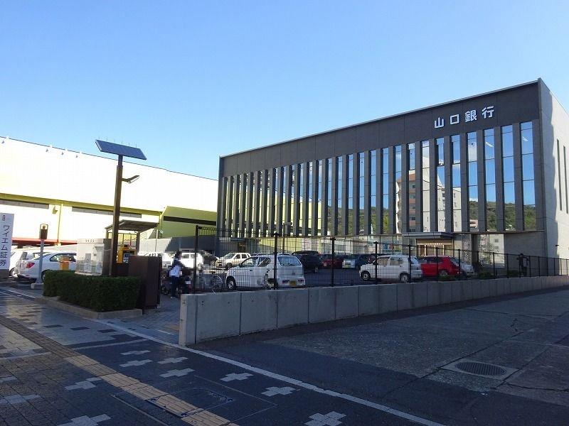 和光昭和町レジデンスの周辺写真