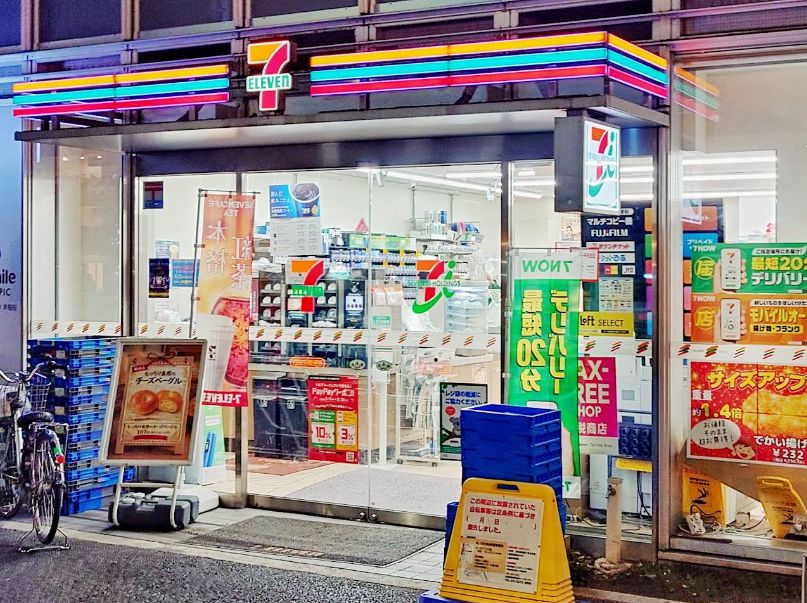 コンビニ　セブンイレブン大久保2丁目明治通り店（コンビニ）まで448m