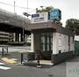 その他　江戸川橋駅（その他）まで1056m