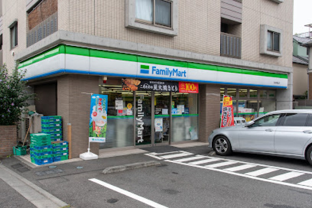 コンビニ　ファミリーマート大田中馬込店（コンビニ）まで538m