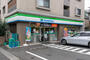 コンビニ　ファミリーマート大田中馬込店（コンビニ）まで538m
