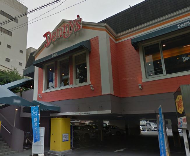 飲食店　デニーズ 幡ケ谷店（飲食店）まで1659m