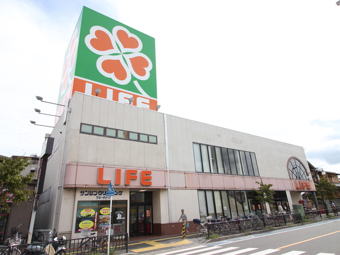 スーパー　ライフ（スーパー）まで263m