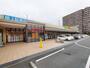 スーパー　ヨークマート 久里浜店（スーパー）まで614m