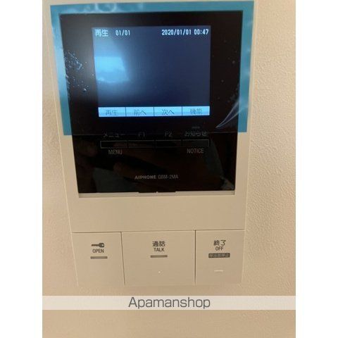 メゾンパッタのその他写真