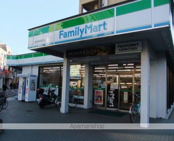 コンビニ　ファミリーマート（コンビニ）まで1453m