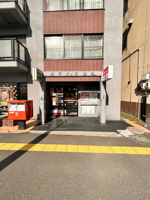 銀行　ゆうちょ銀行札幌支店（銀行）まで541m