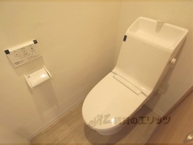 グランレブリー洛西口のトイレ写真