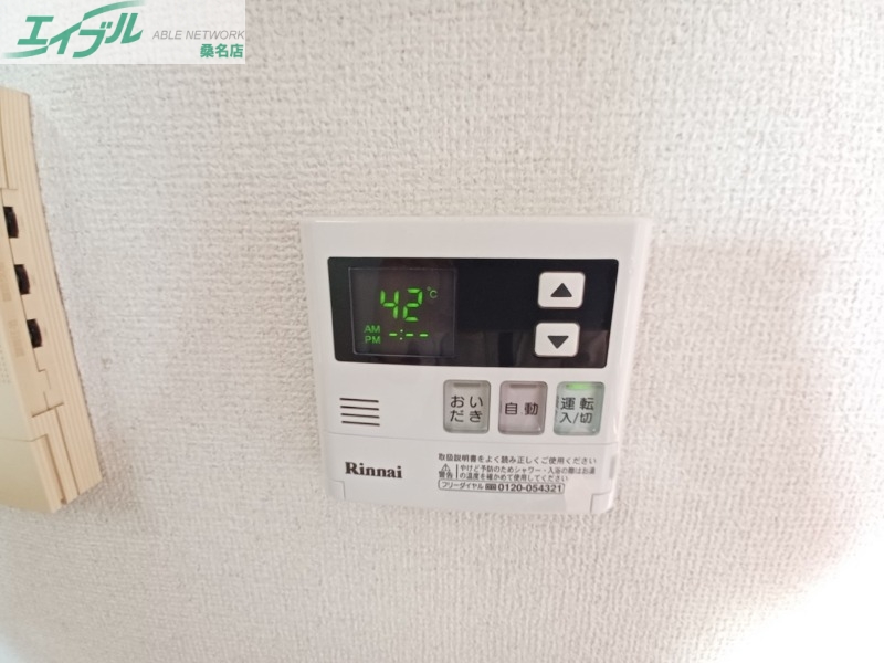 その他設備　別部屋参考写真です
