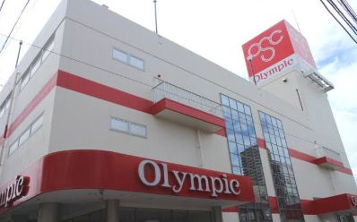 スーパー　Olympic三ノ輪店（スーパー）まで271m