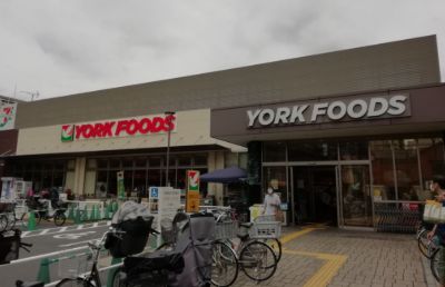 スーパー　ヨークフーズ三ノ輪店（スーパー）まで365m