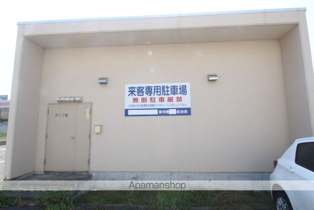 地下鉄東豊線 福住駅 徒歩2分 5階建 築48年の外観写真