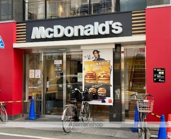 飲食店　マクドナルド祐天寺店（飲食店）まで128m