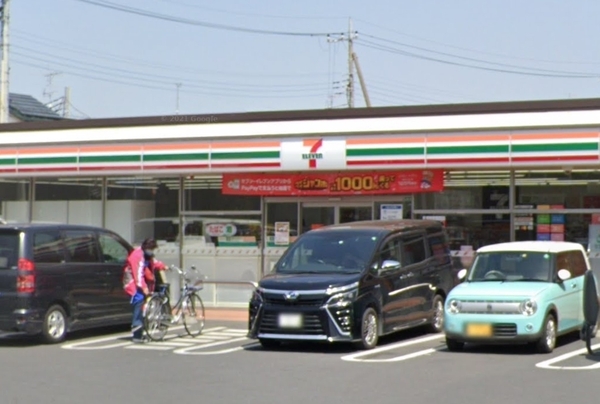 東武伊勢崎線 獨協大学前駅 バス乗車時間：5分 最寄りバス停で下車 徒歩3分 2階建 築32年の周辺写真