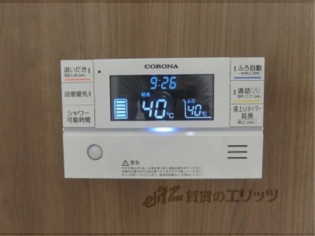 その他設備　給湯器リモコン