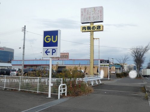 スーパー　トアトライアル 方木田店（スーパー）まで1003m