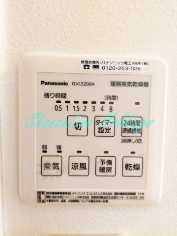京急本線 県立大学駅 徒歩2分 2階建 築15年のその他写真