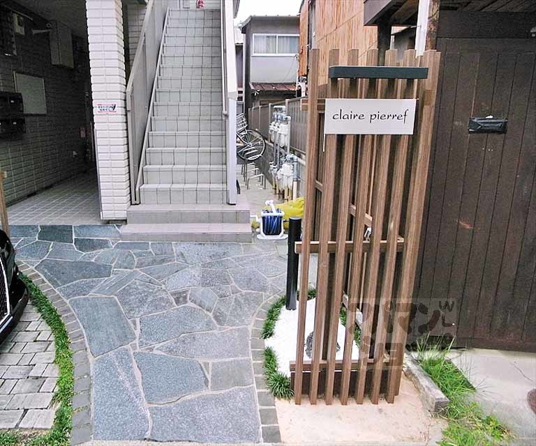 クレールピエルの外観写真