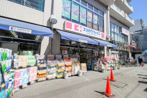 ドラックストア　ココカラファイン目白高田店（ドラッグストア）まで178m