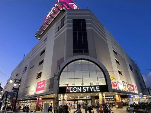 スーパー　イオン板橋ショッピングセンター（スーパー）まで1696m