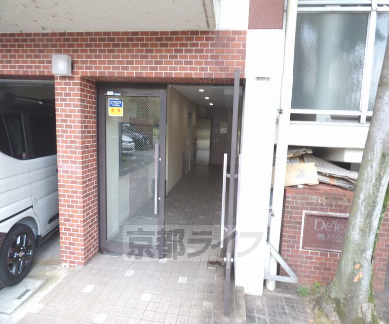 De’lead鴨川公園の外観写真