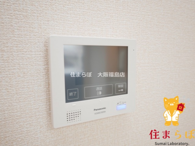 セキュリティ　安心感もチェック項目