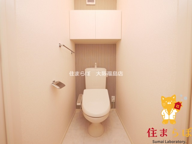 トイレ　意外と見られるポイント