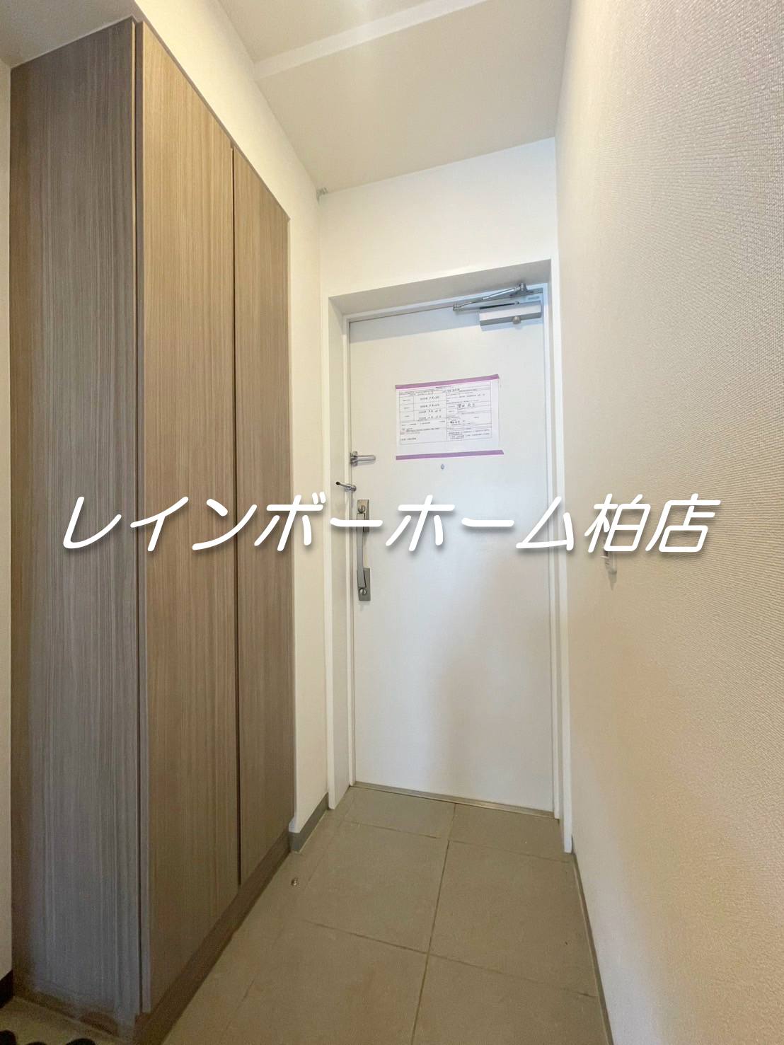 玄関　シンプルで使いやすい玄関です