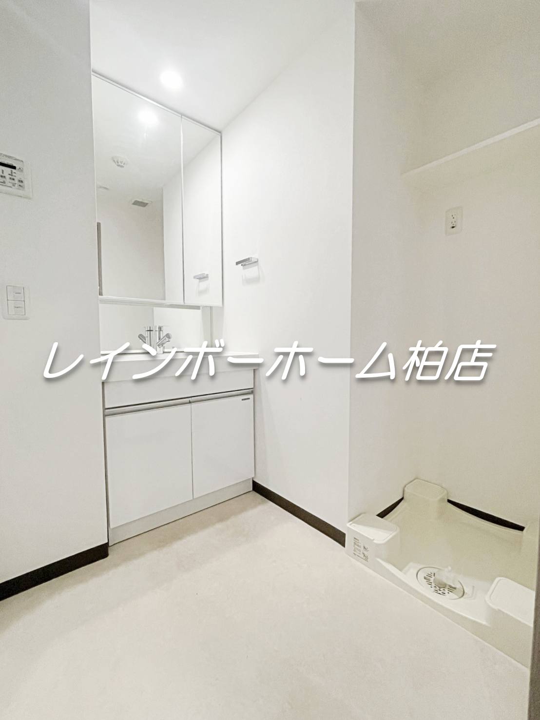 洗面設備　使いやすい洗面所です