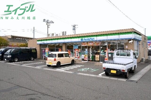 コンビニ　ファミリーマート四日市東富田店（コンビニ）まで732m