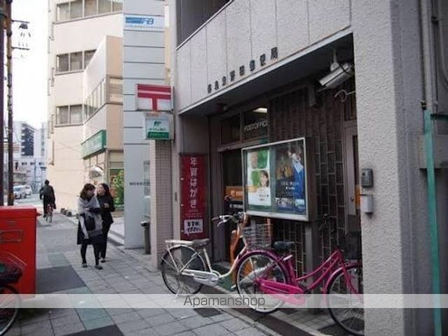 郵便局　都島東野田郵便局（郵便局）まで389m