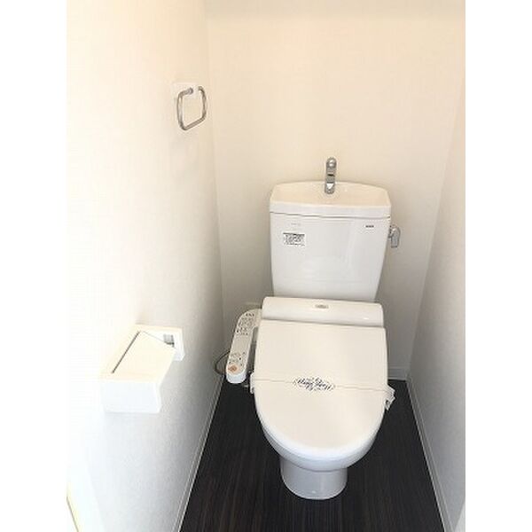 ヒルクレスト伊都のトイレ写真