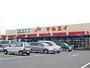 スーパー　新鮮市場マルエイ白井店（スーパー）まで2141m