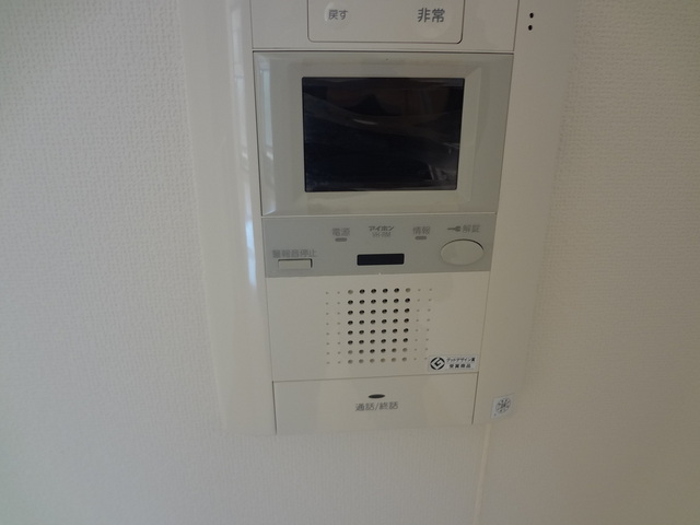 ＪＲ中央線 八王子駅 徒歩13分 10階建 築20年のその他写真