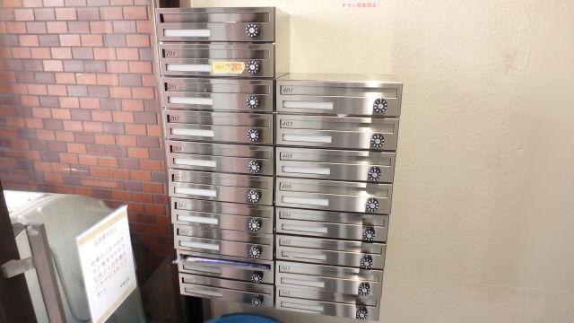 地下鉄千日前線 野田阪神駅 徒歩1分 5階建 築43年の外観写真