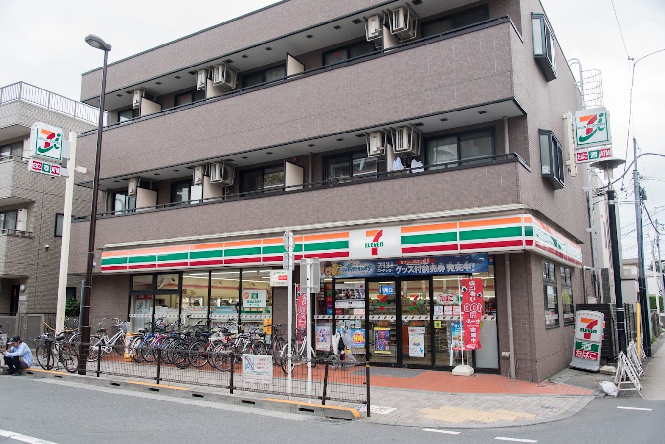 CASA・MAKIの周辺写真