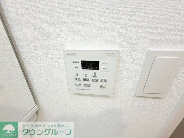 その他設備　設備