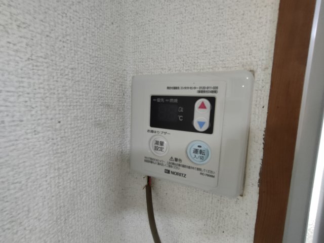 春日野道ロイヤルハイツのその他写真