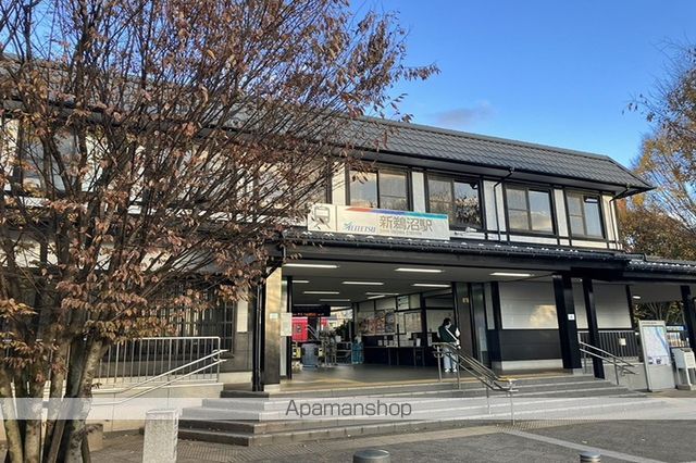 その他　新鵜沼駅（その他）まで1754m